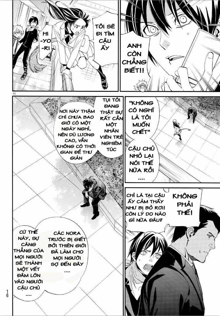 Noragami - Chương 73