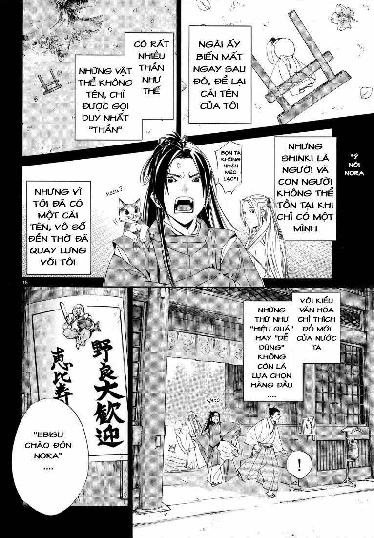 Noragami - Chương 73