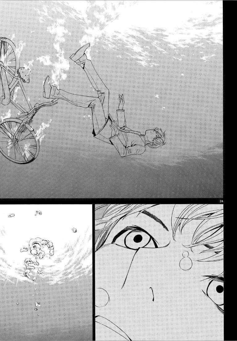 Noragami - Chương 73