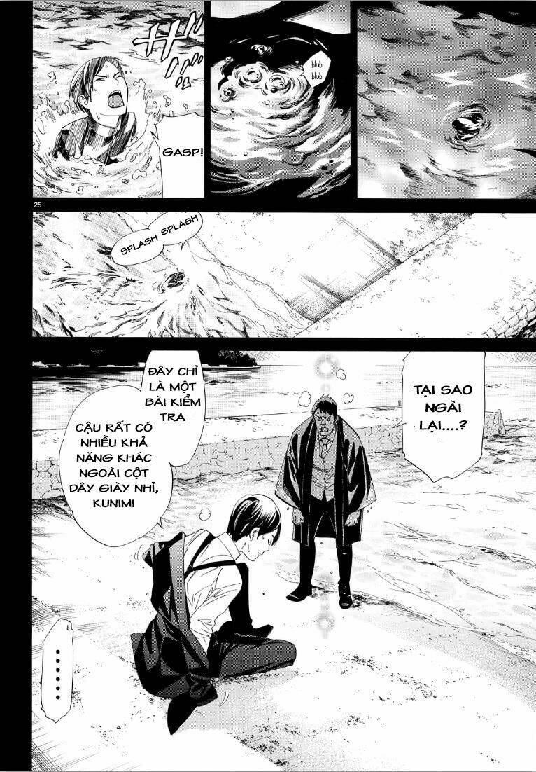 Noragami - Chương 73