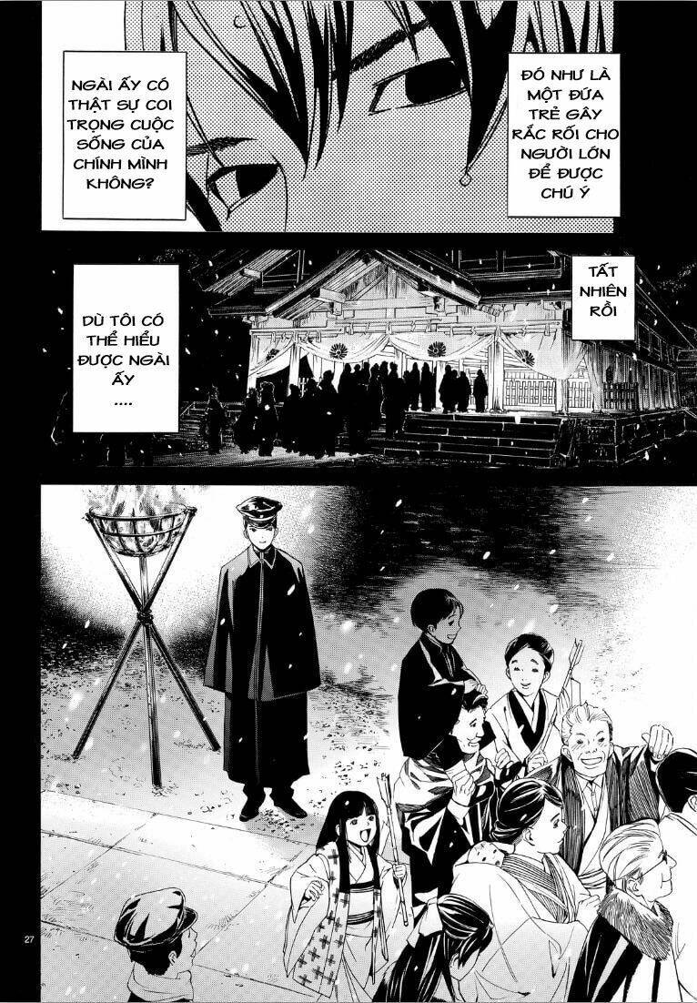 Noragami - Chương 73