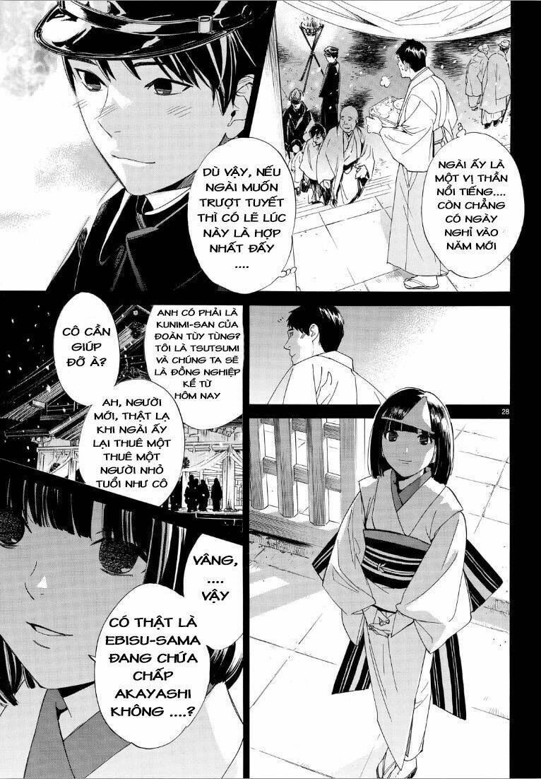 Noragami - Chương 73