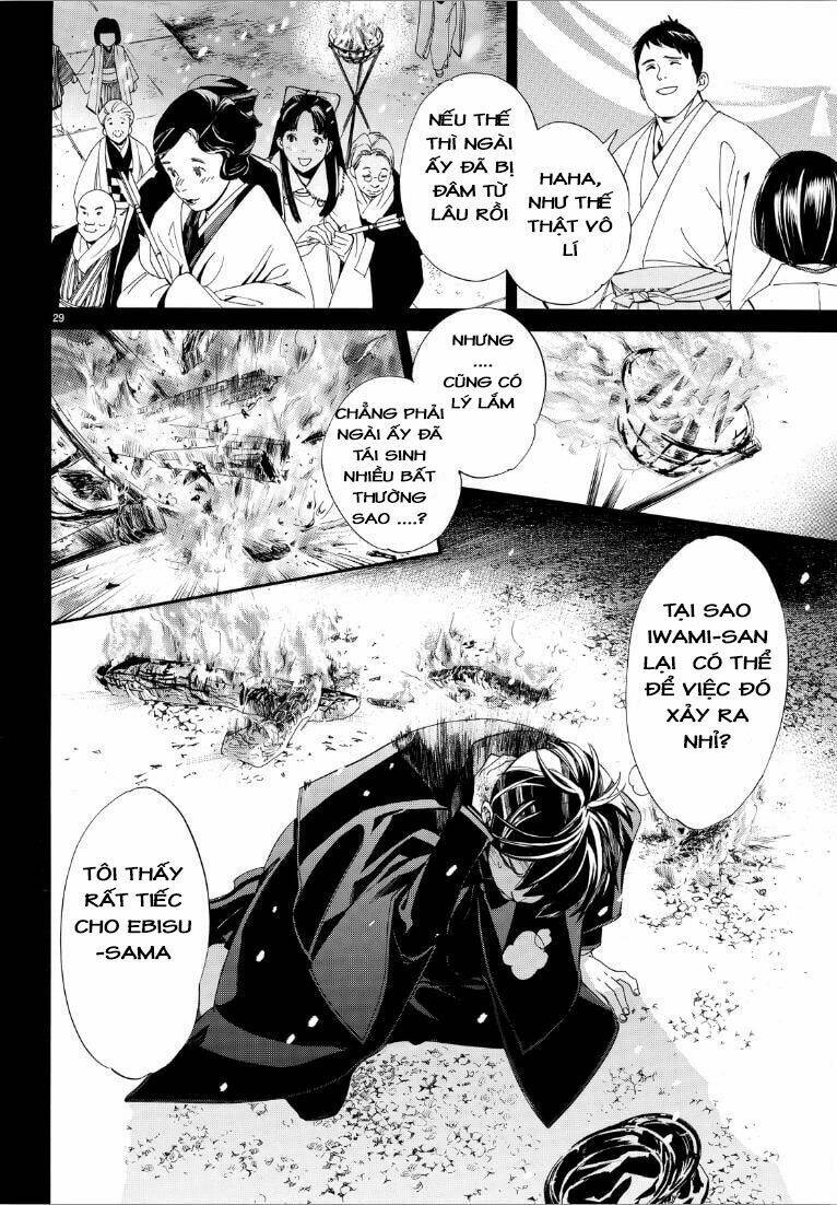 Noragami - Chương 73