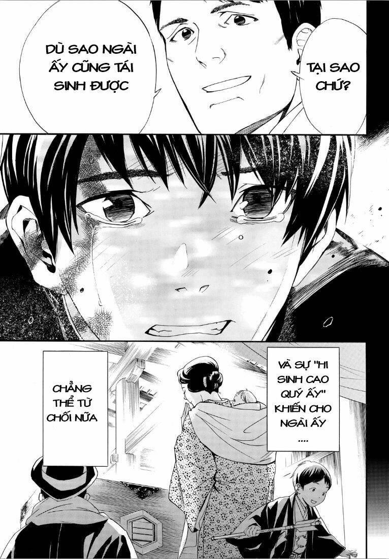 Noragami - Chương 73