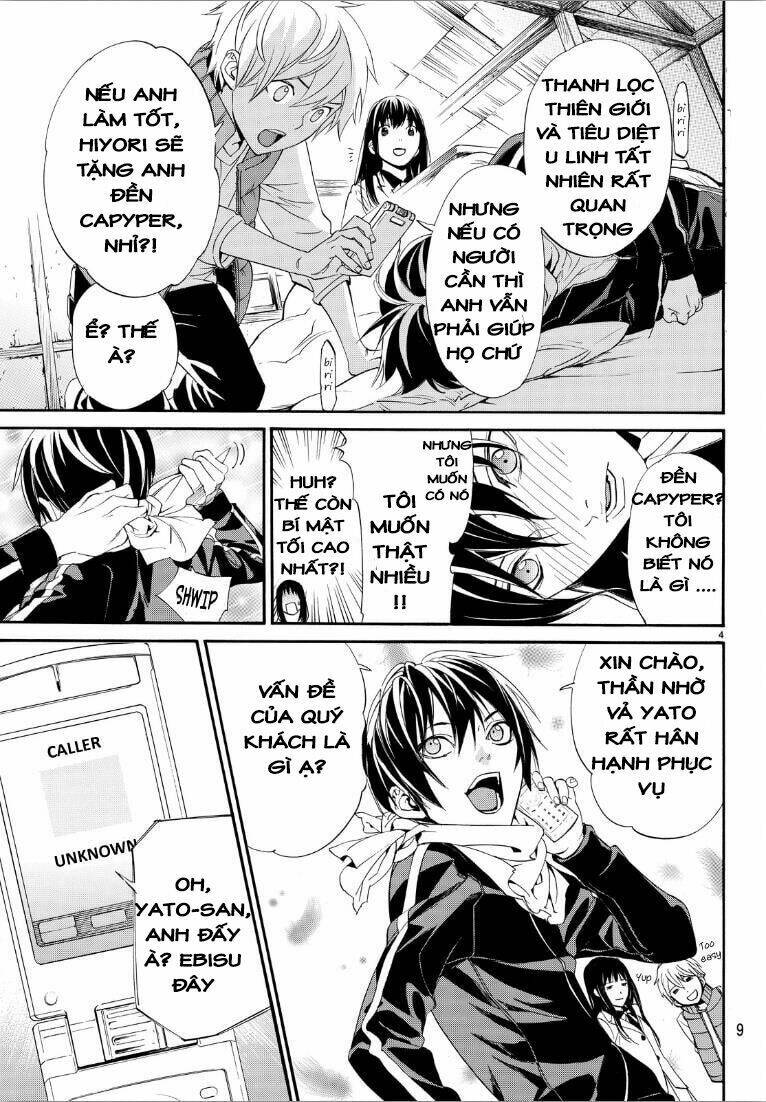 Noragami - Chương 73