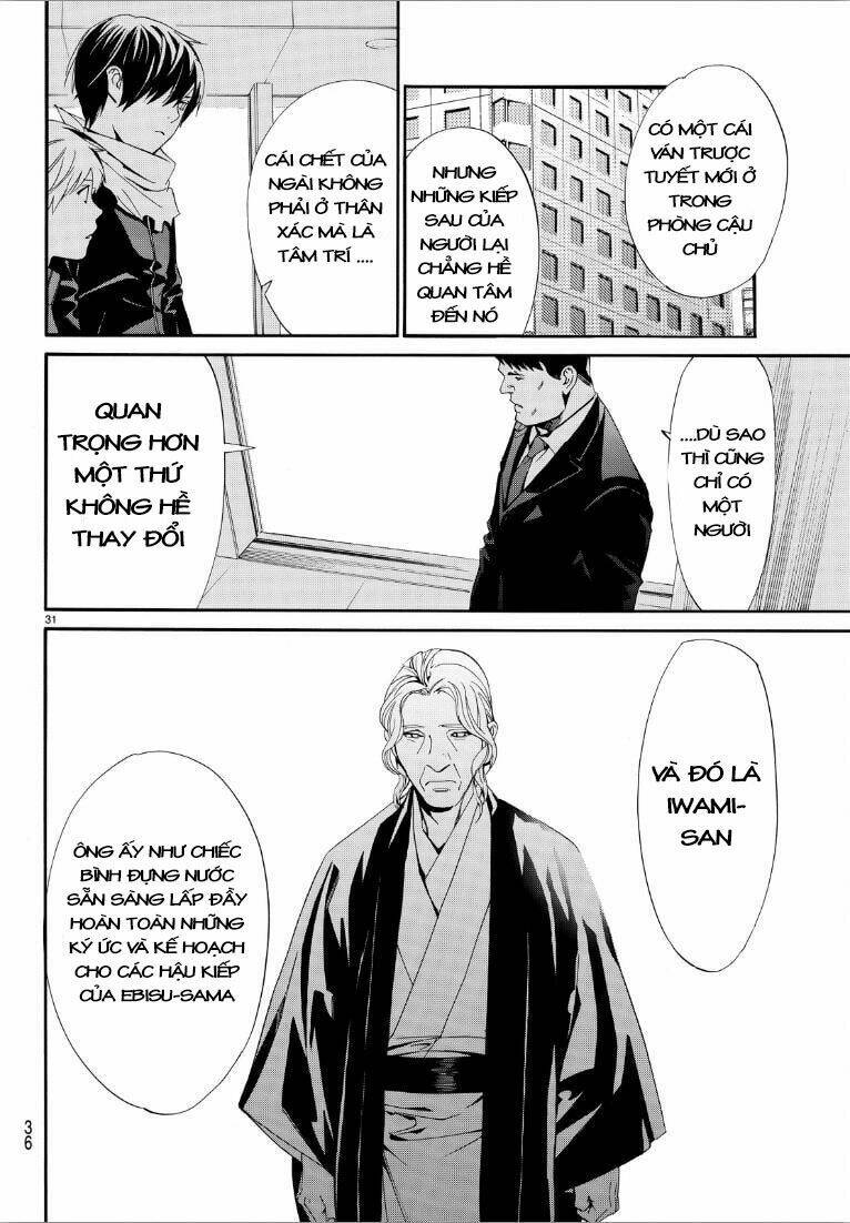 Noragami - Chương 73