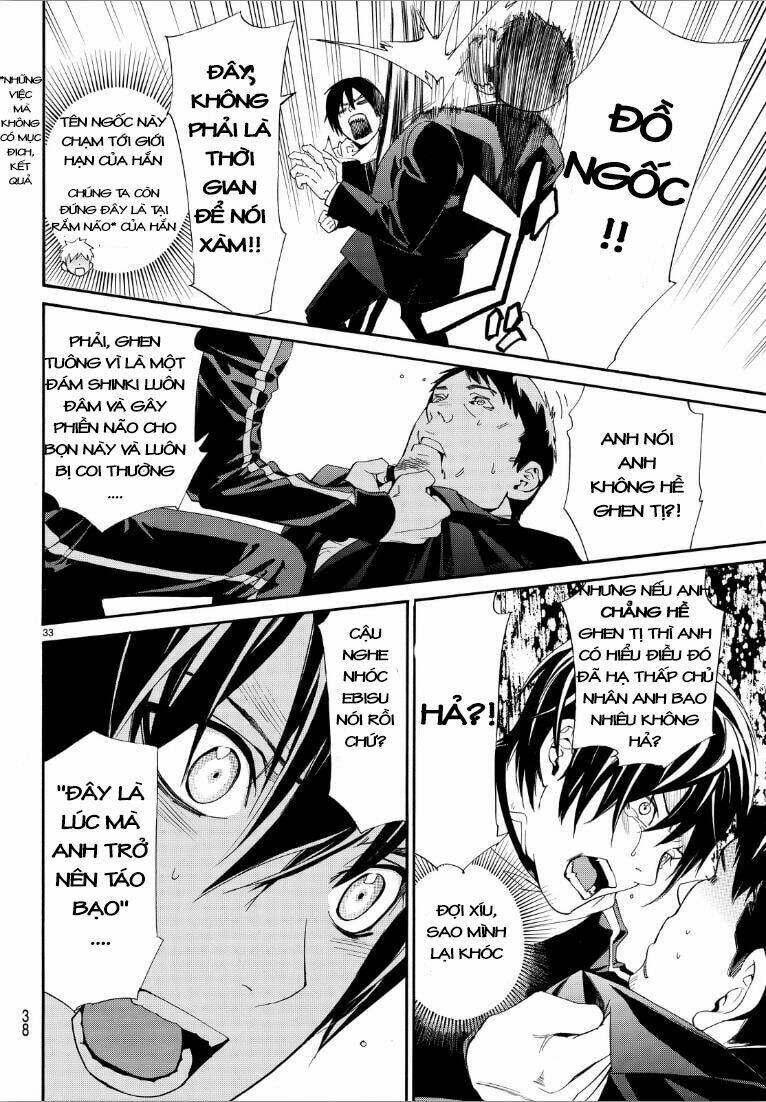 Noragami - Chương 73