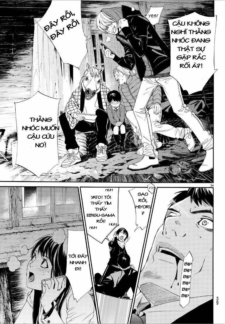 Noragami - Chương 73