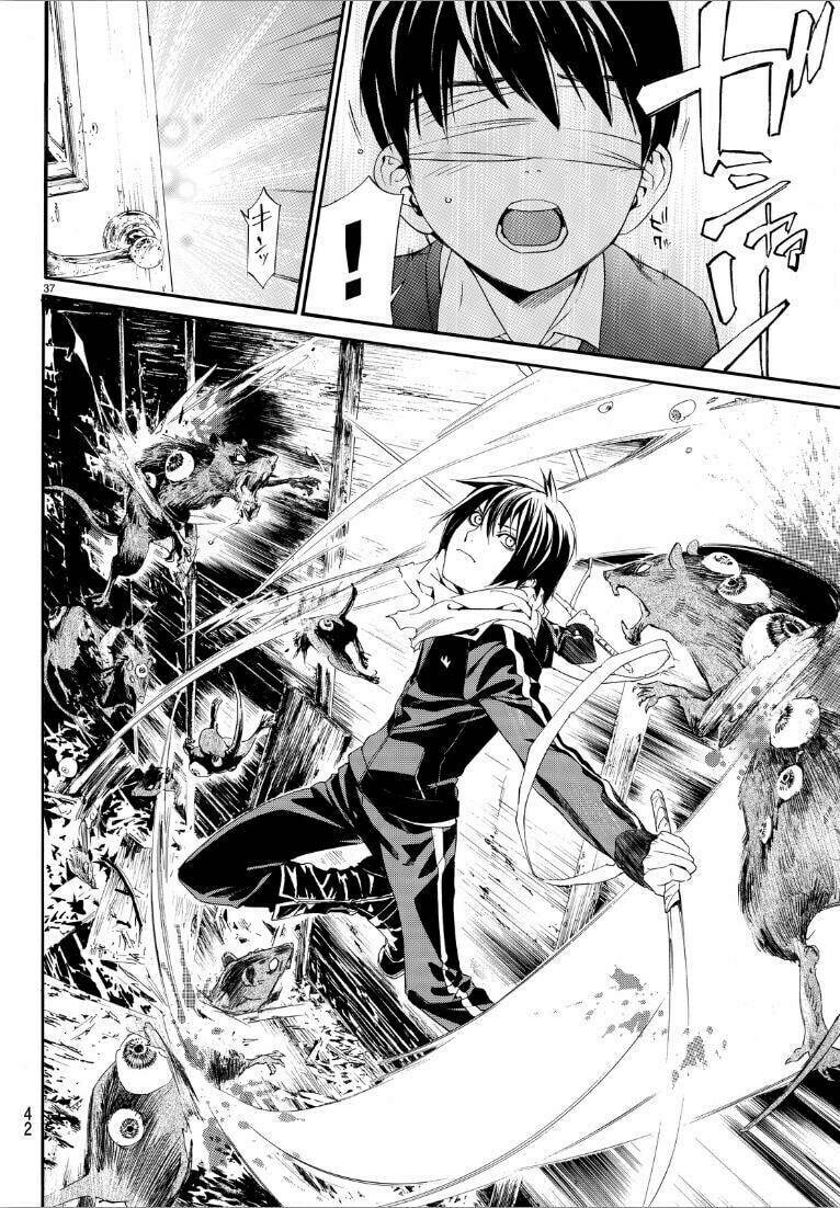 Noragami - Chương 73
