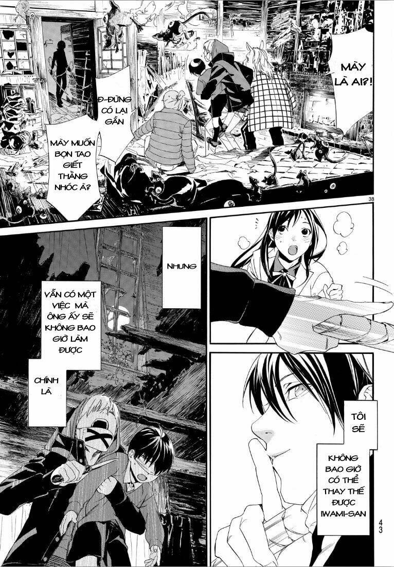 Noragami - Chương 73