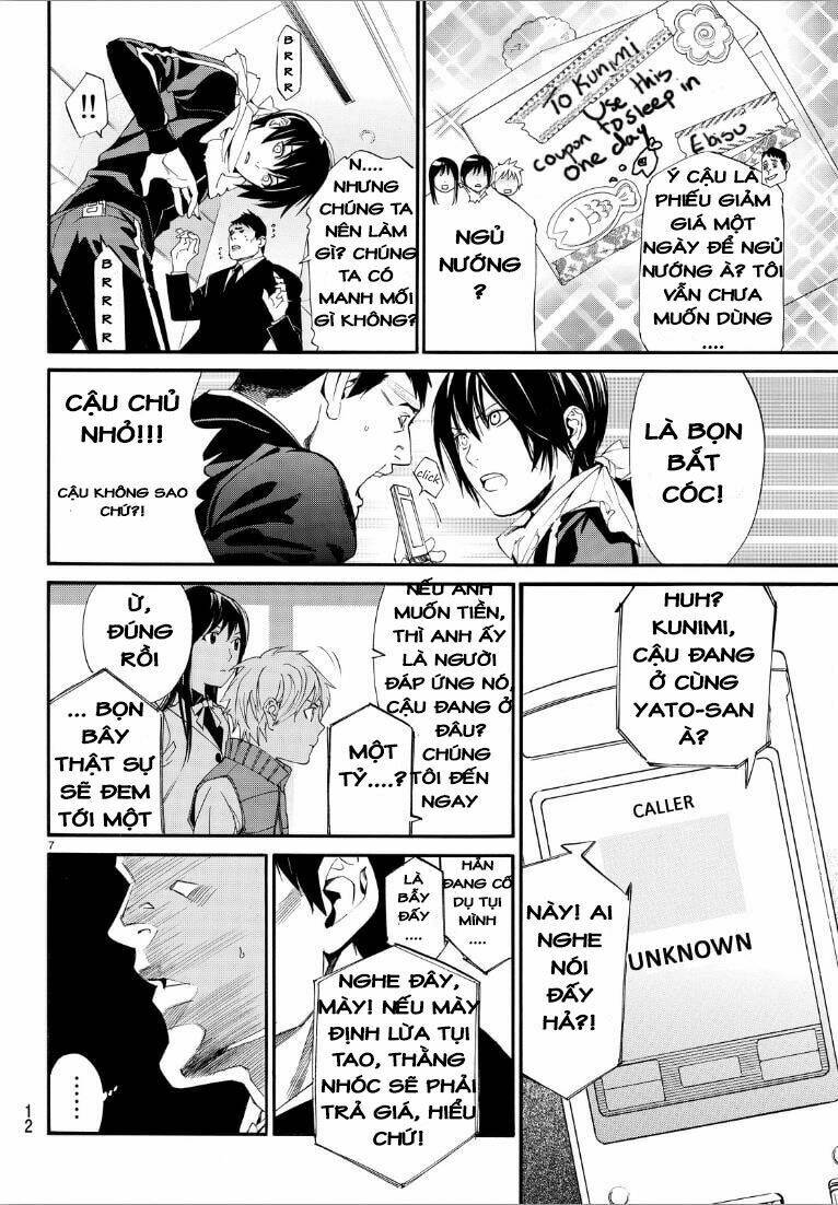 Noragami - Chương 73