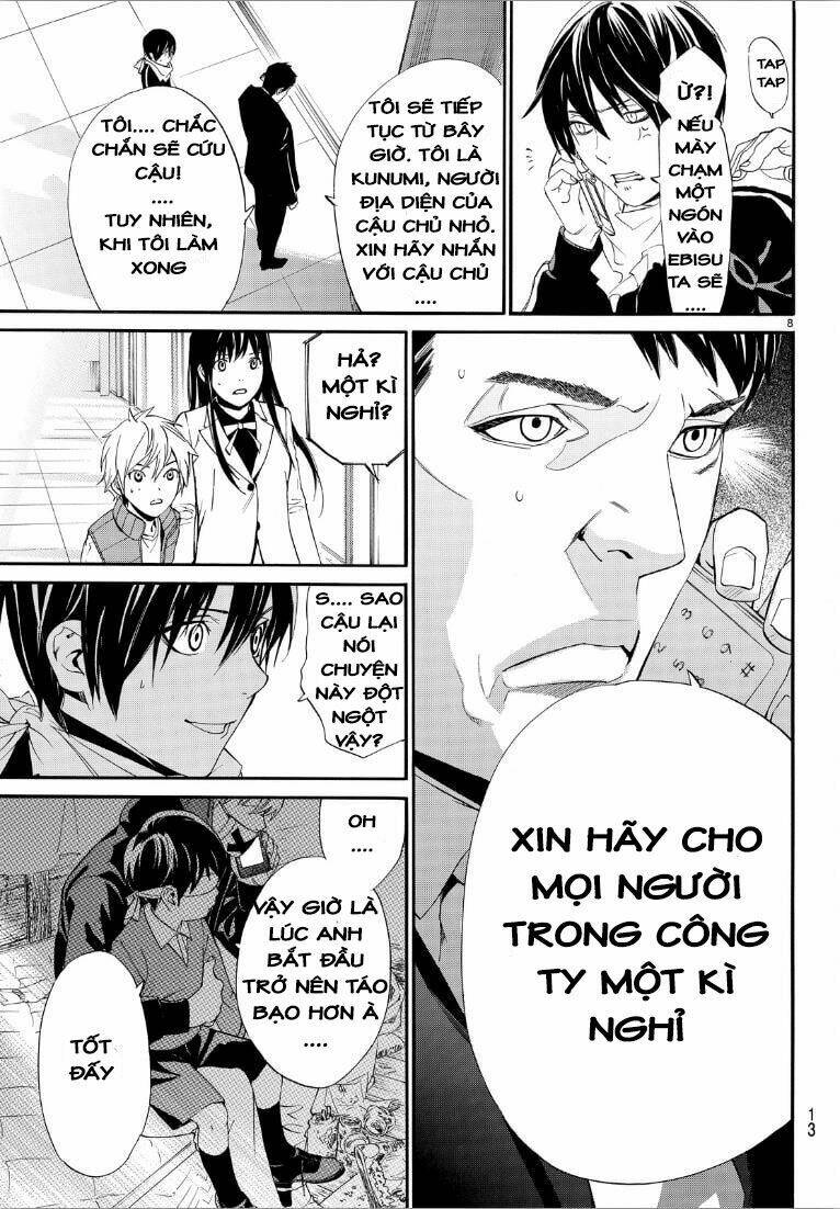 Noragami - Chương 73