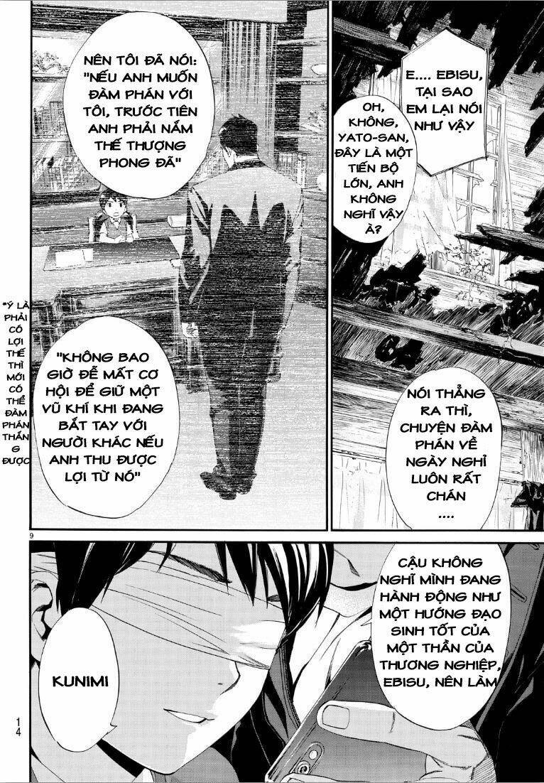 Noragami - Chương 73