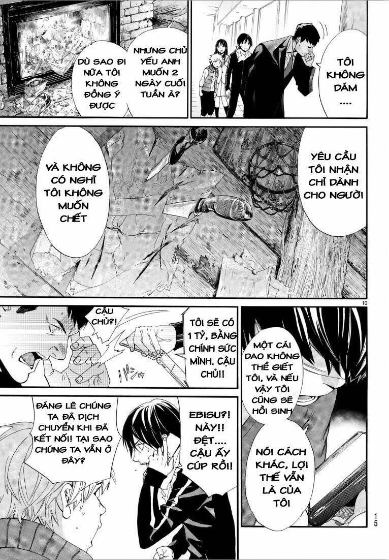Noragami - Chương 73