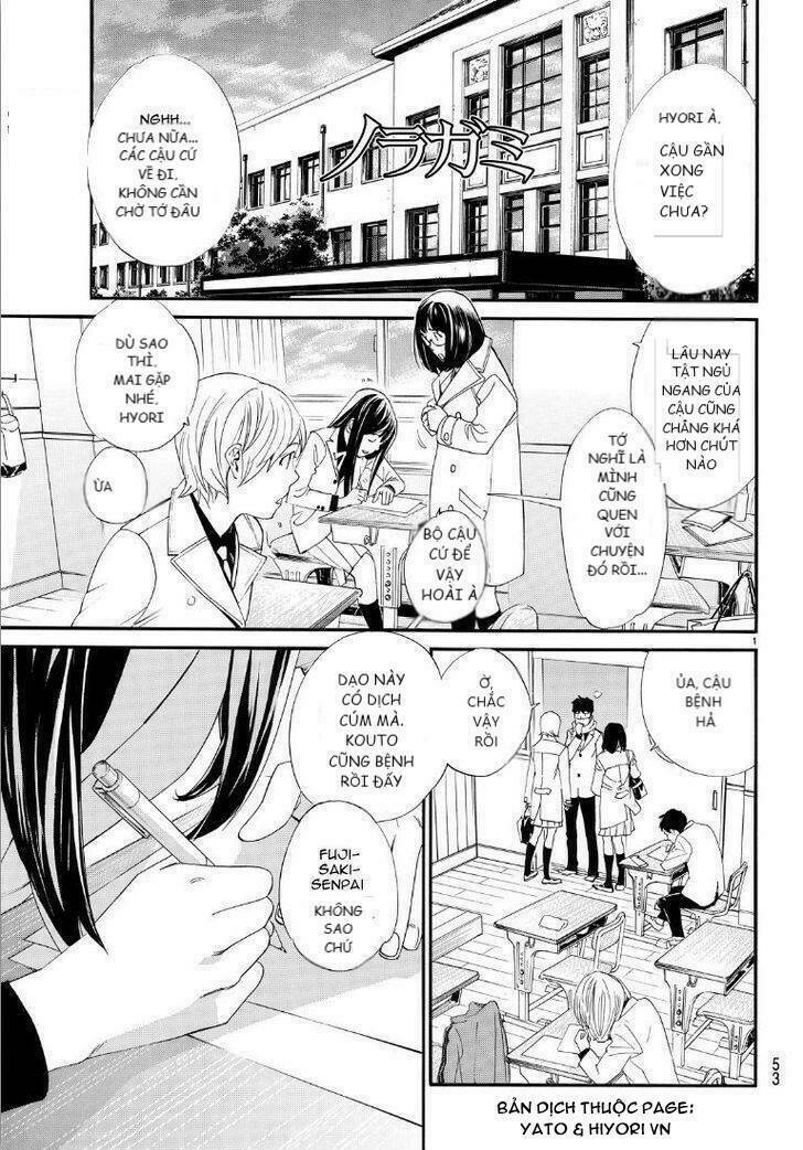 Noragami - Chương 74