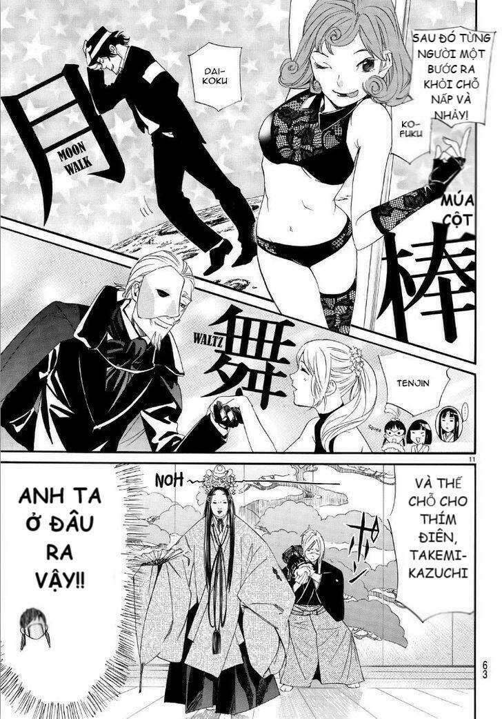 Noragami - Chương 74