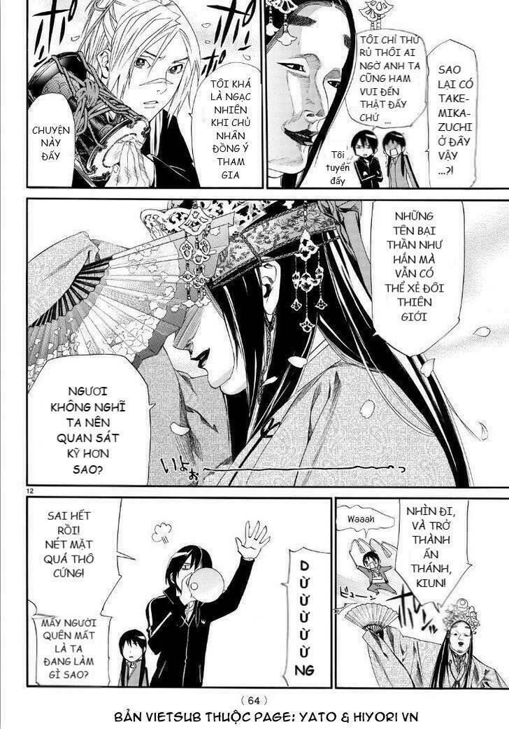 Noragami - Chương 74