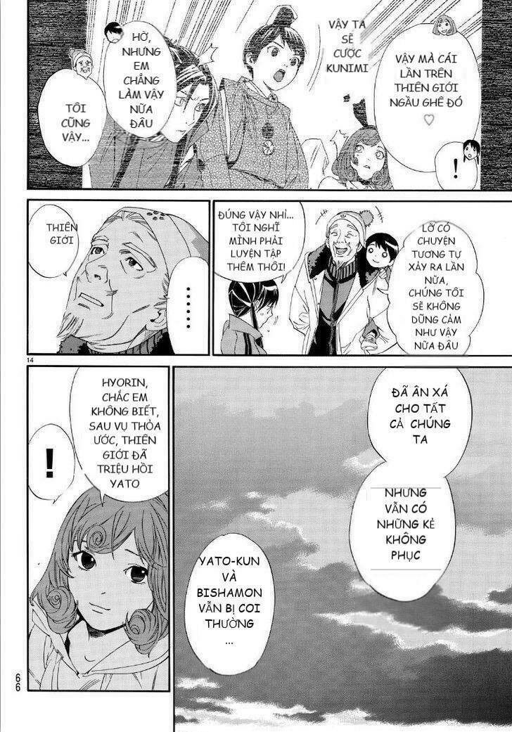 Noragami - Chương 74