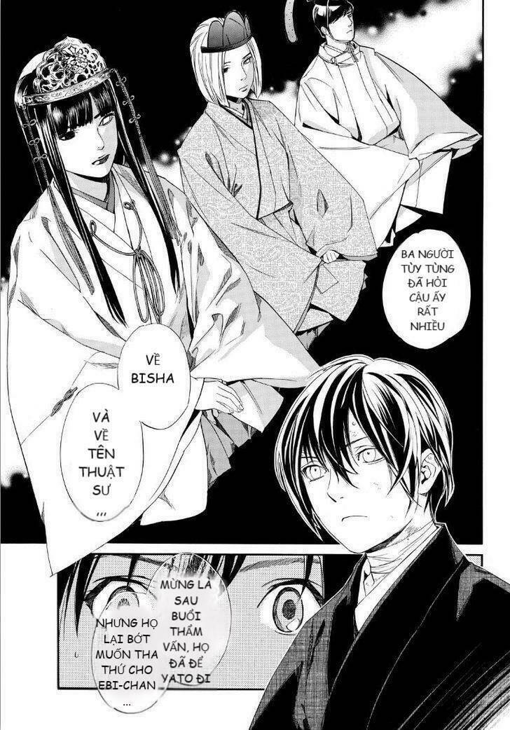 Noragami - Chương 74