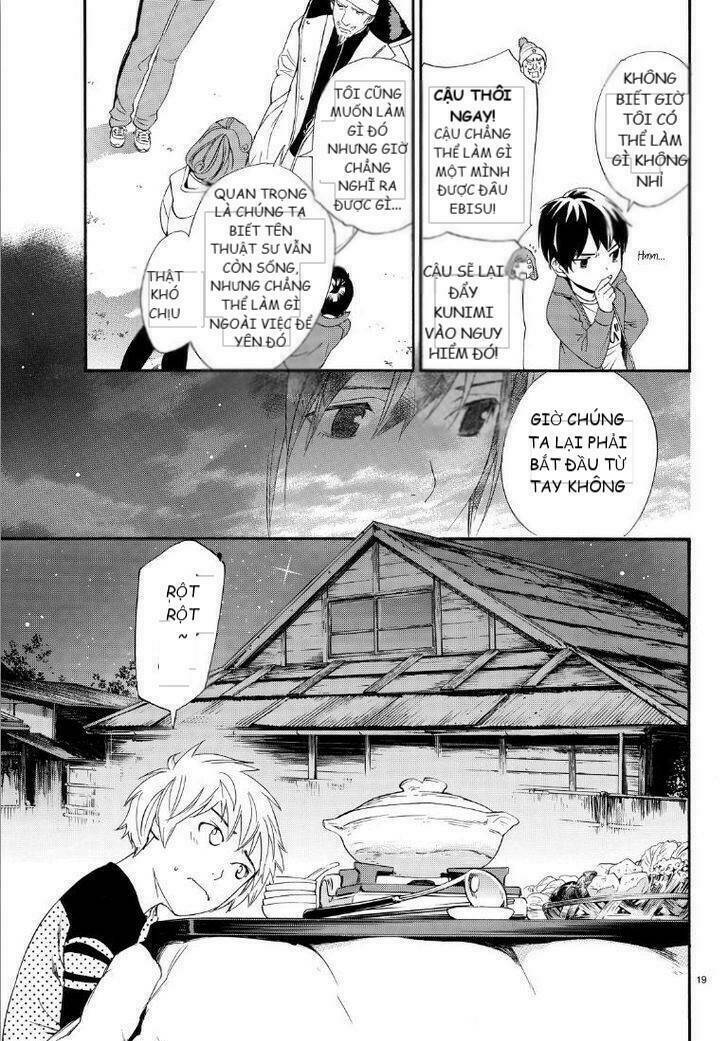 Noragami - Chương 74