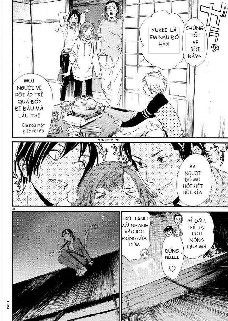 Noragami - Chương 74