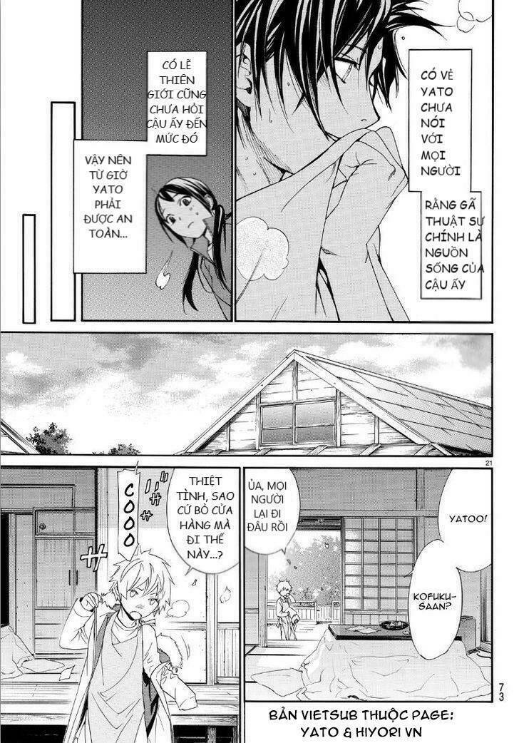 Noragami - Chương 74