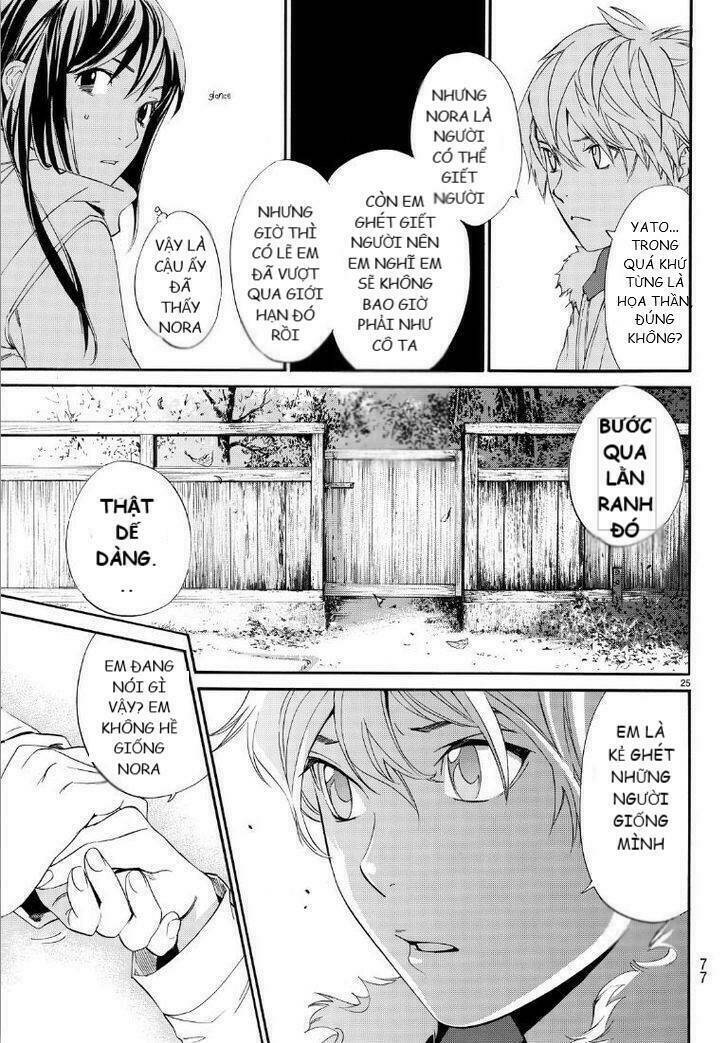 Noragami - Chương 74