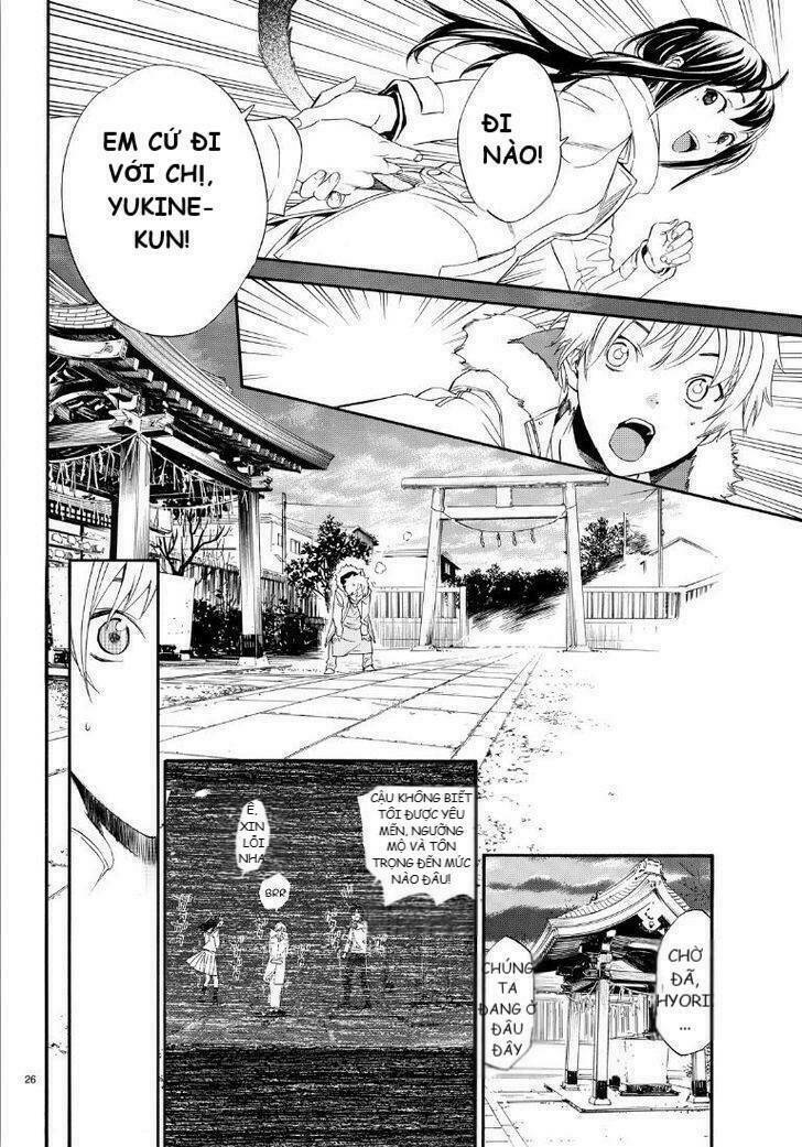 Noragami - Chương 74