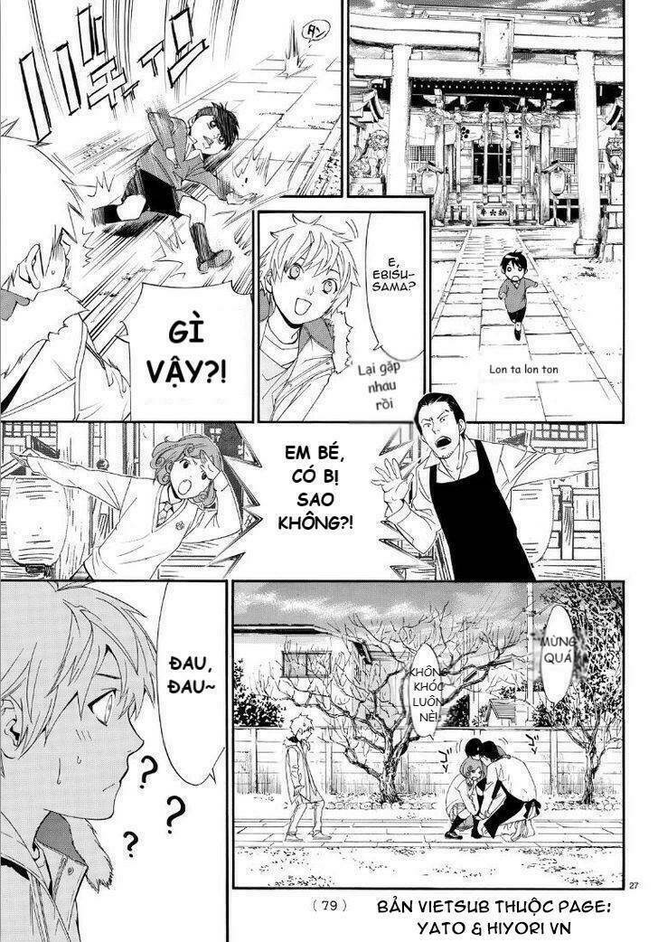 Noragami - Chương 74