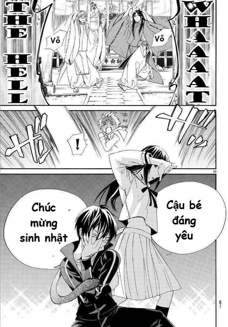 Noragami - Chương 74