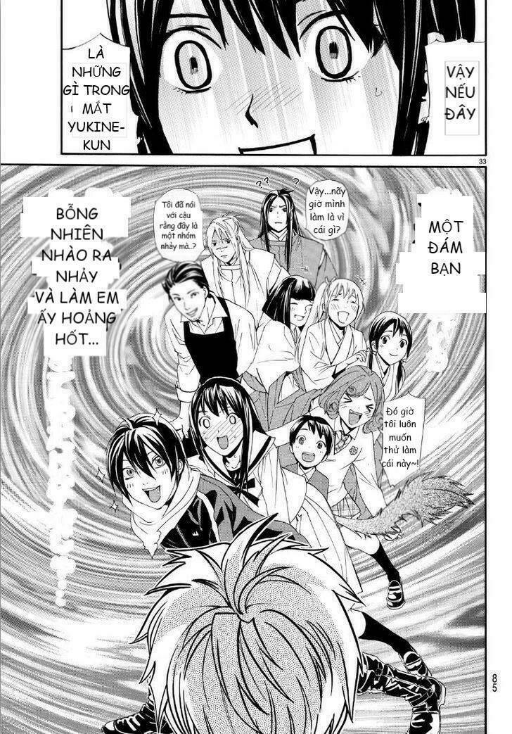 Noragami - Chương 74