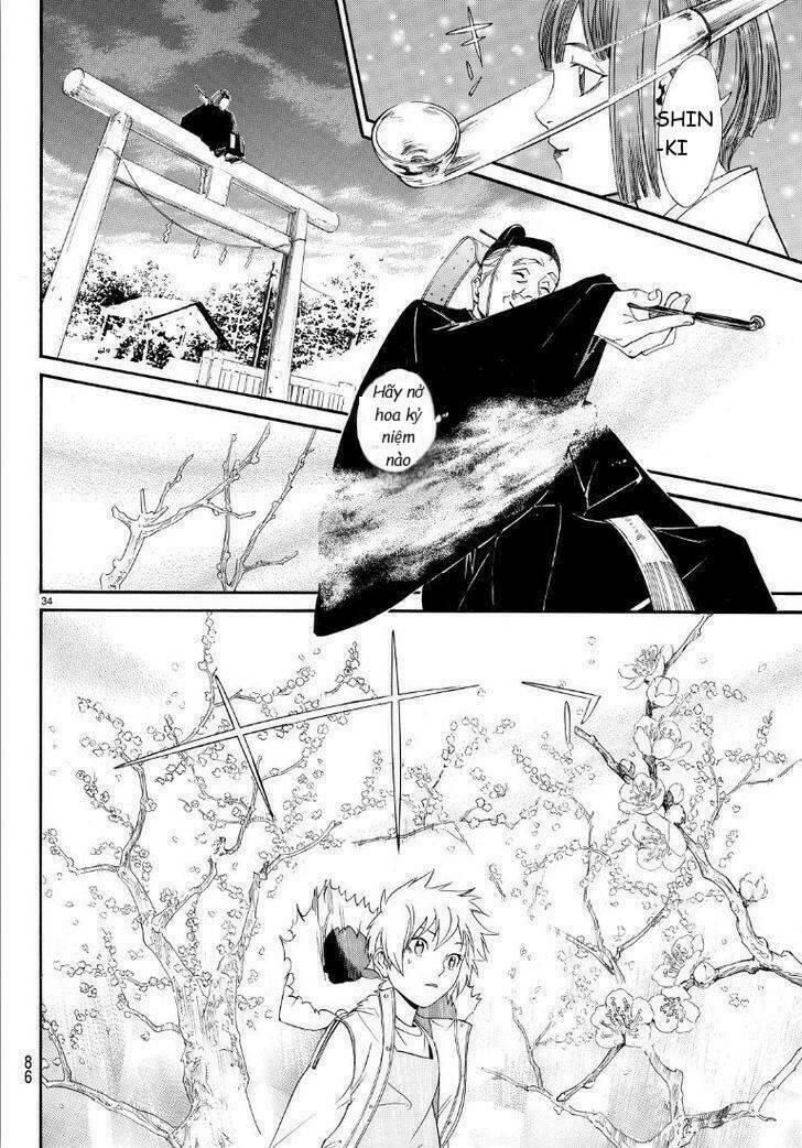 Noragami - Chương 74