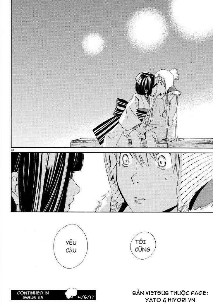 Noragami - Chương 74