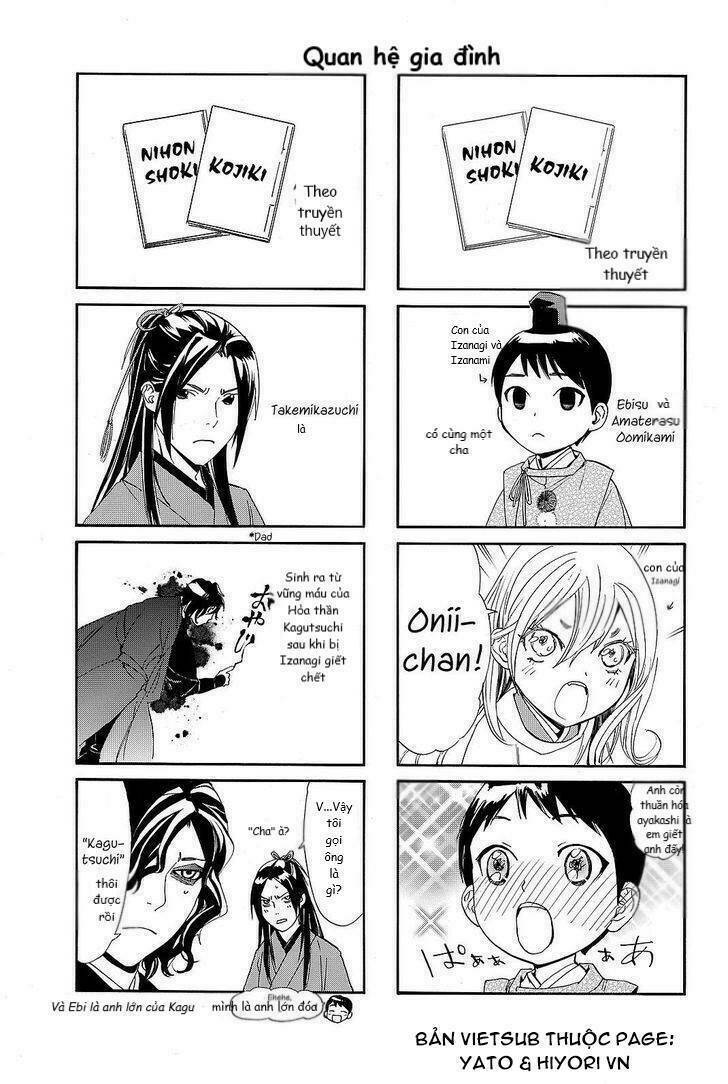 Noragami - Chương 74