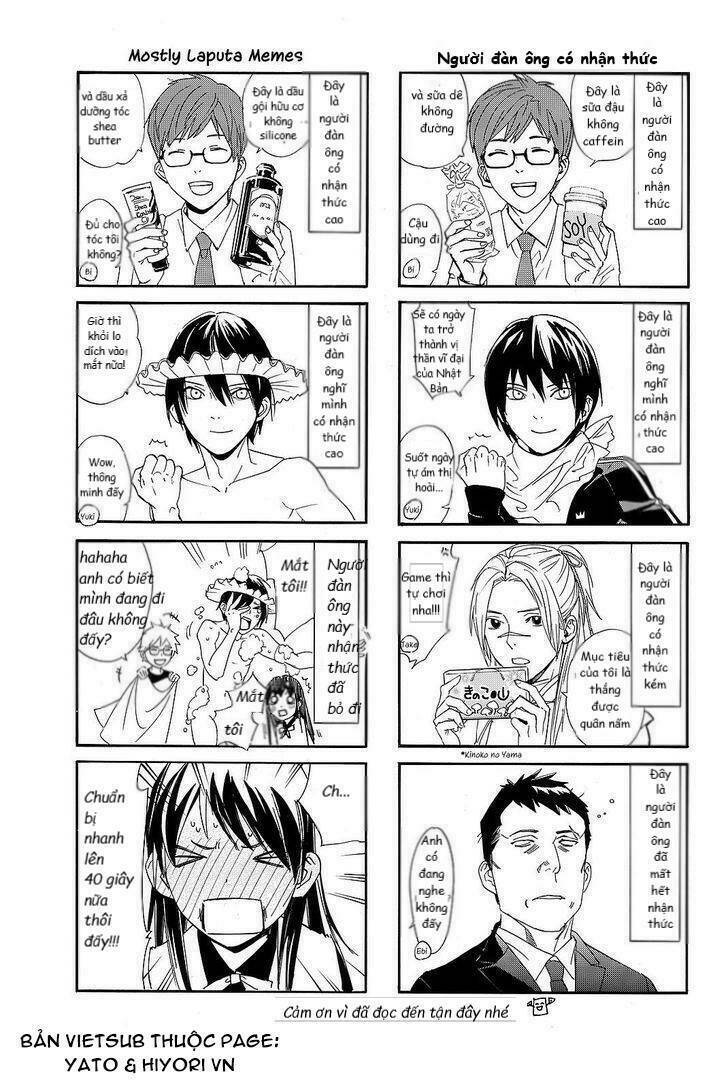 Noragami - Chương 74