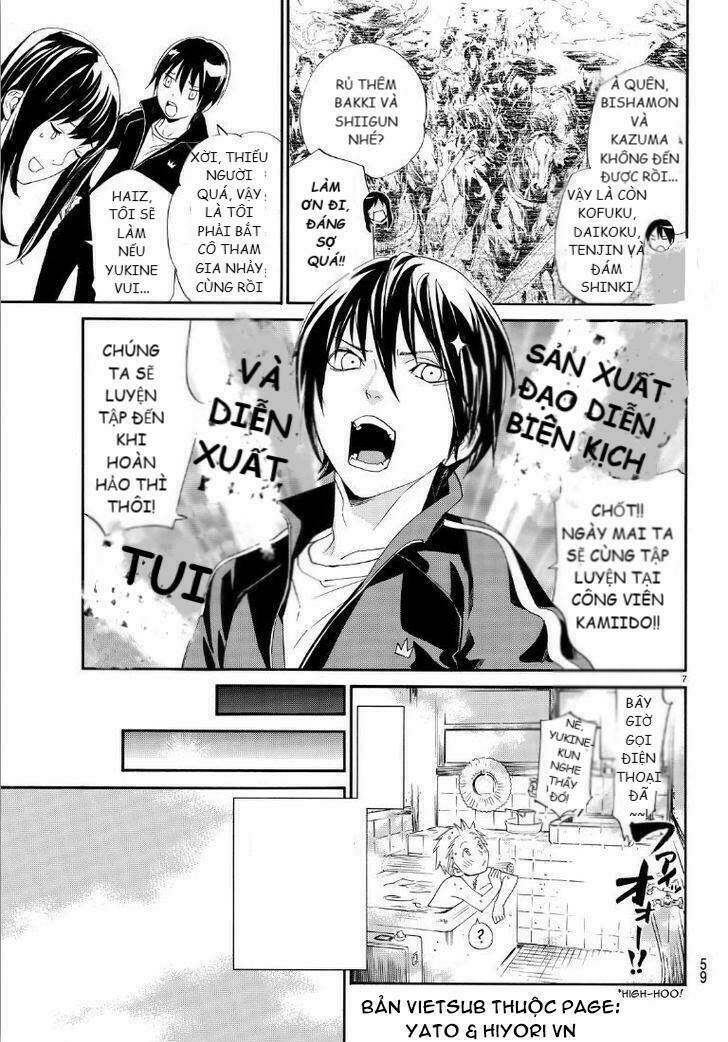 Noragami - Chương 74