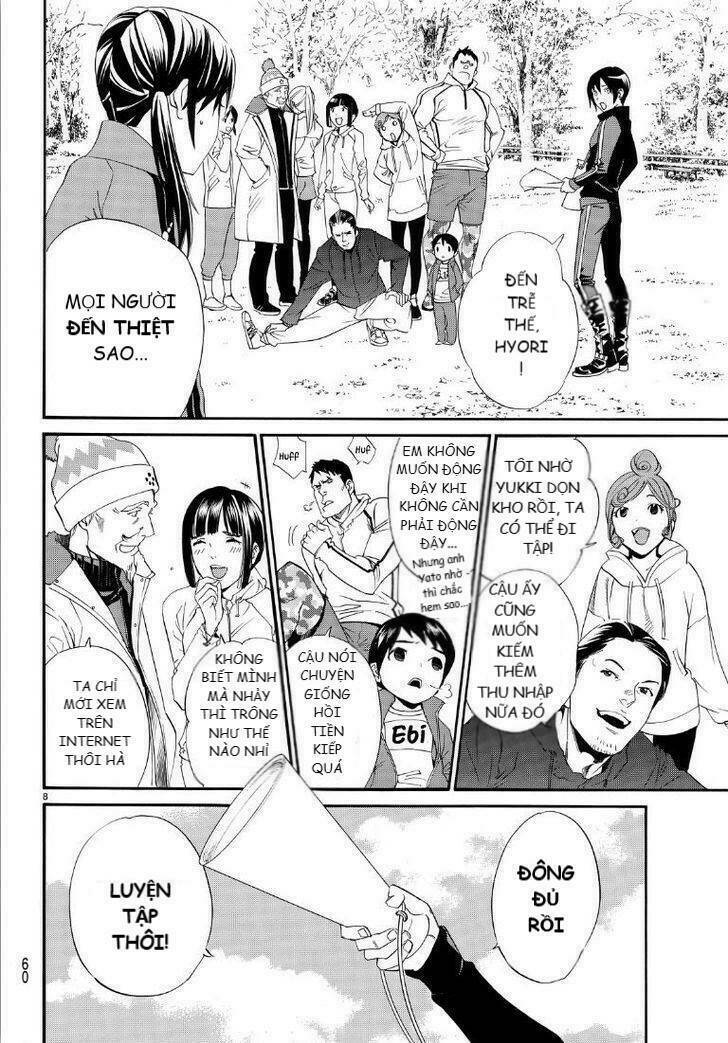 Noragami - Chương 74