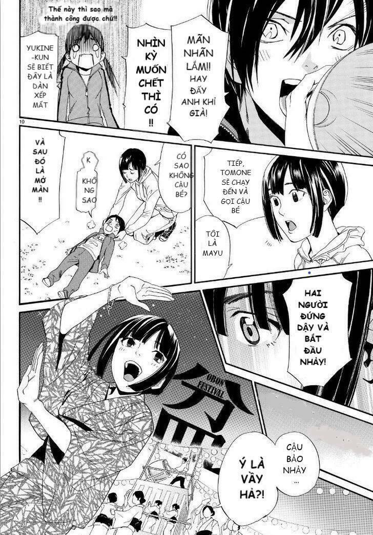 Noragami - Chương 74