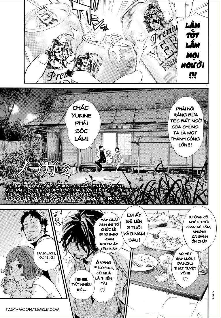 Noragami - Chương 75
