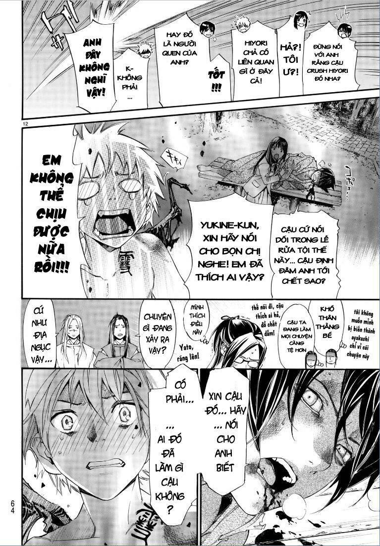 Noragami - Chương 75