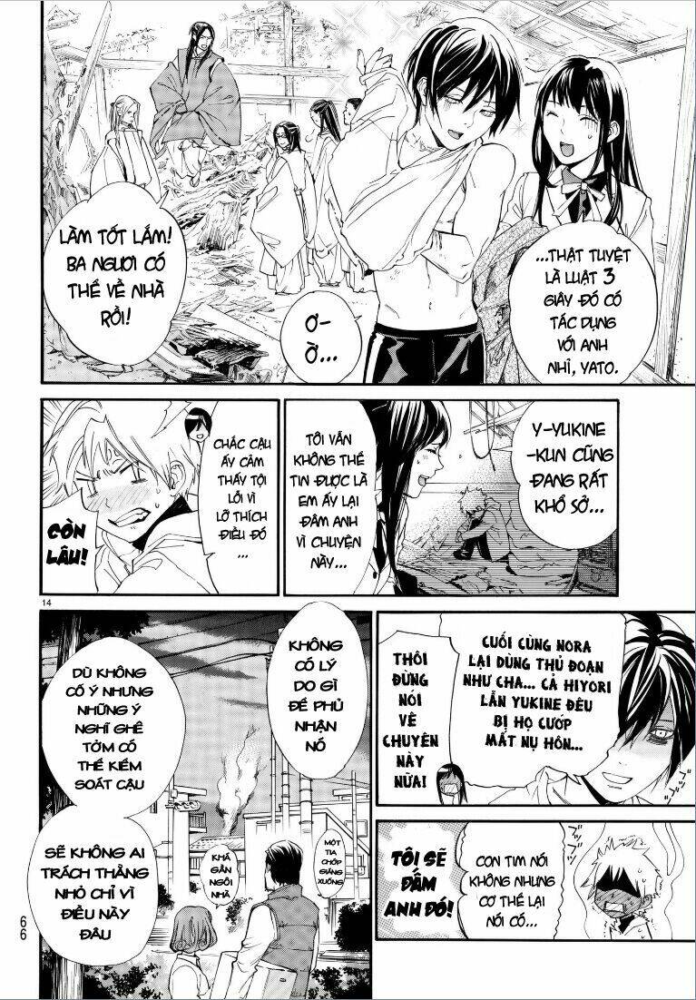 Noragami - Chương 75