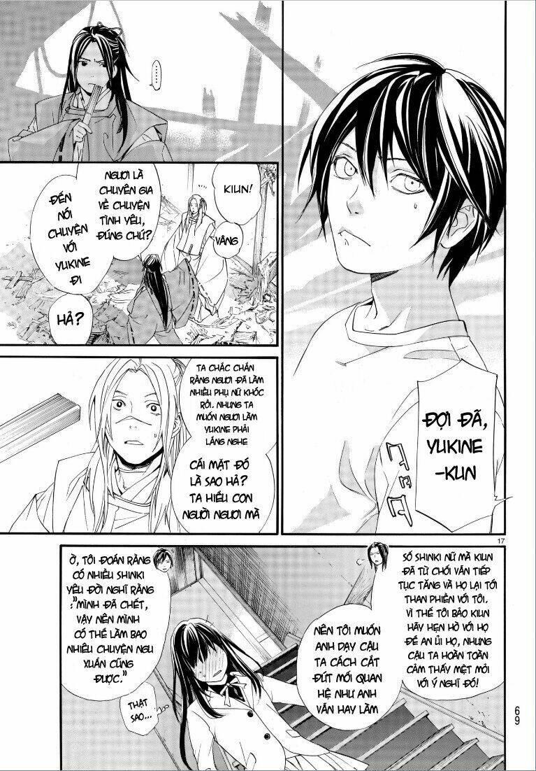 Noragami - Chương 75