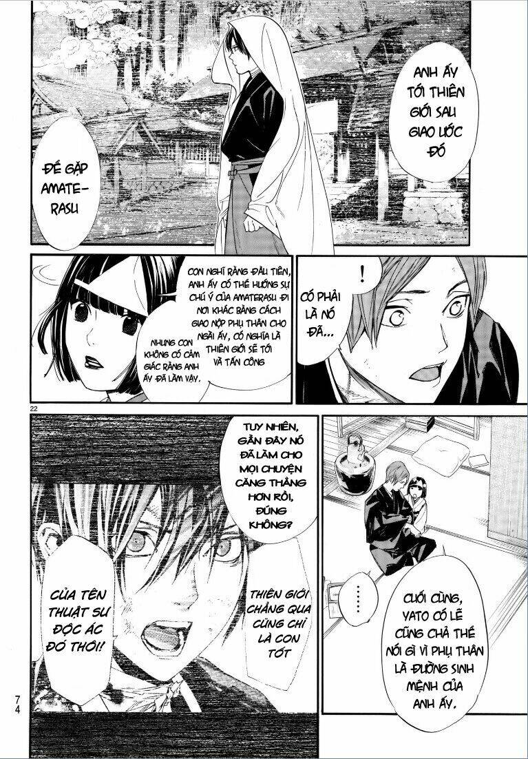 Noragami - Chương 75