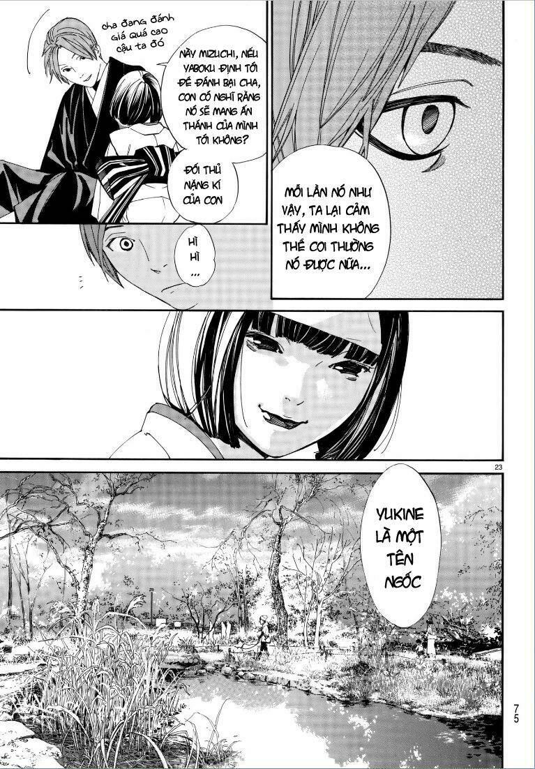 Noragami - Chương 75