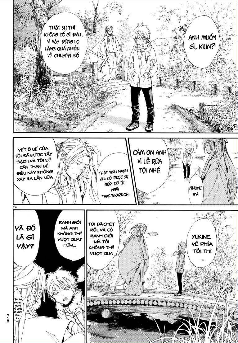 Noragami - Chương 75