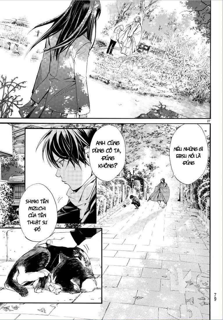 Noragami - Chương 75