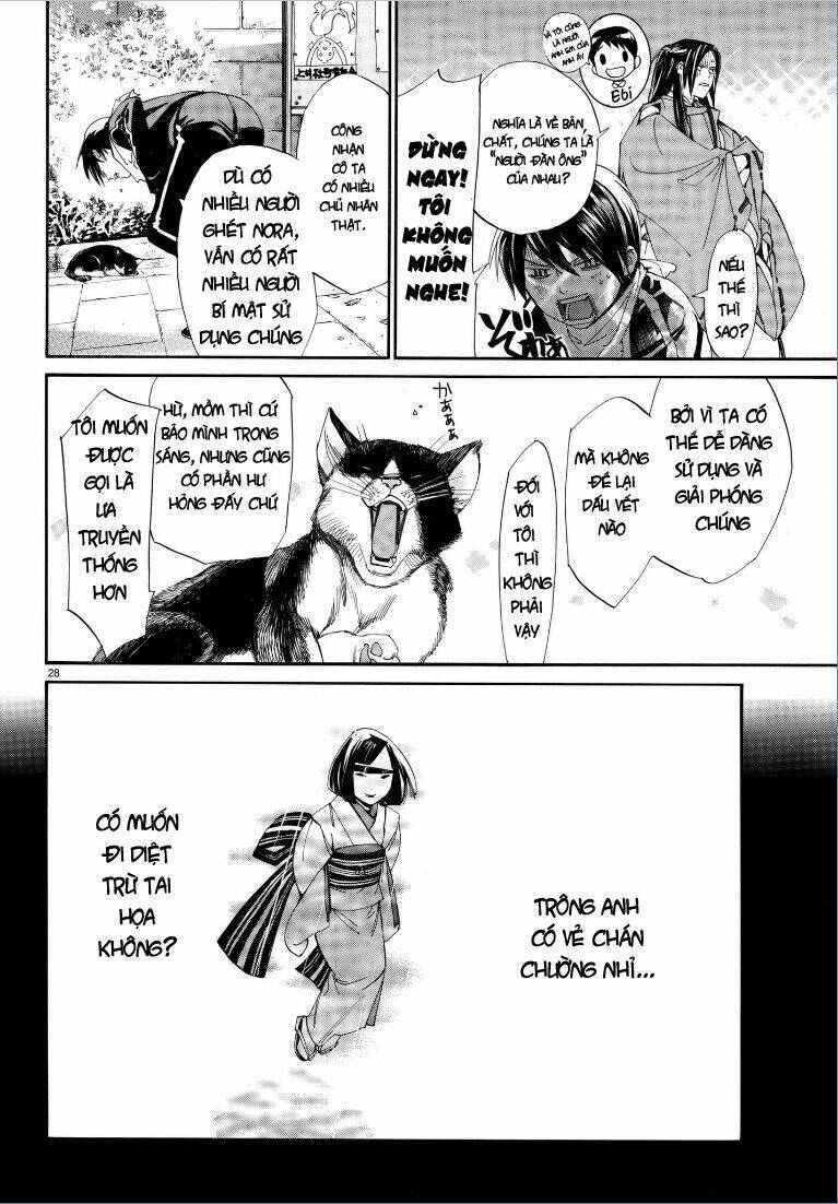 Noragami - Chương 75