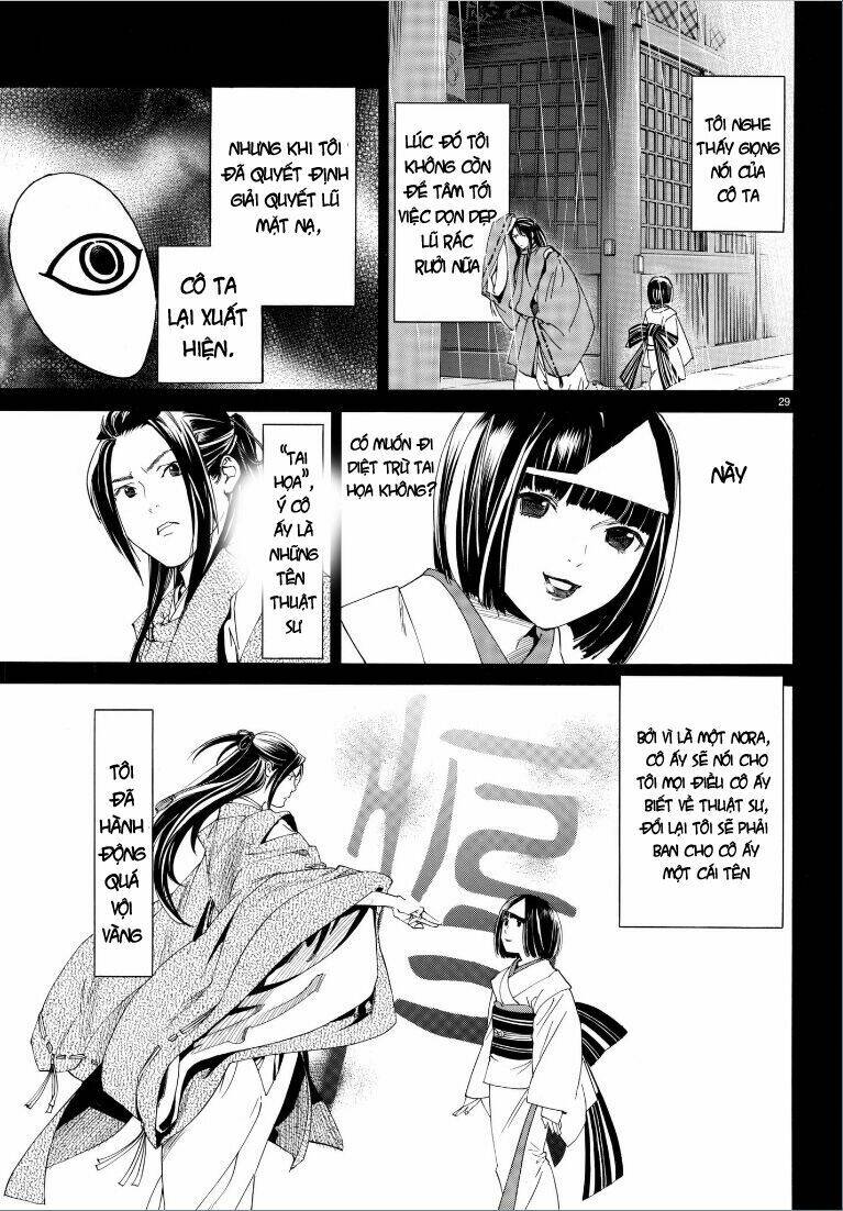 Noragami - Chương 75