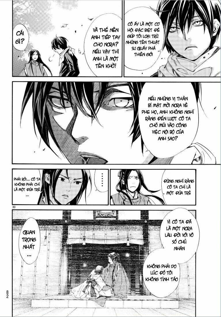 Noragami - Chương 75