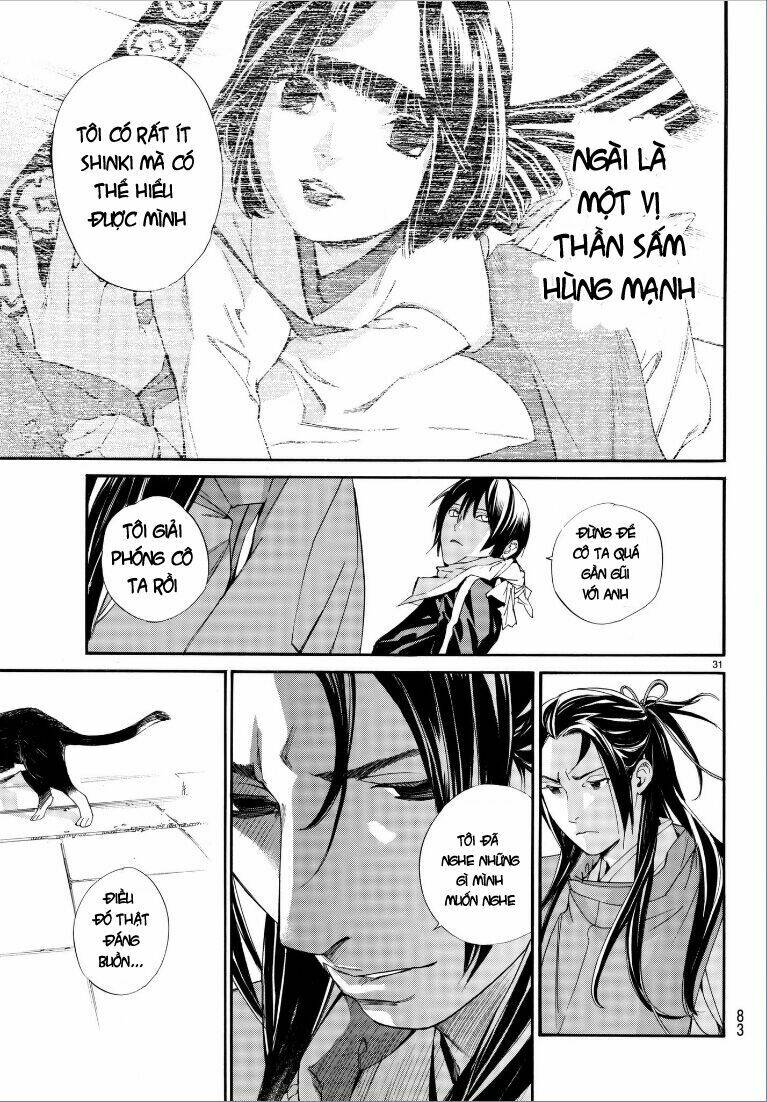 Noragami - Chương 75
